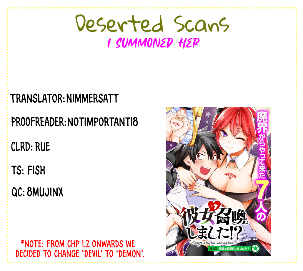 Kanojo Shoukan Shimashita!? Chapter 1.2 第1页