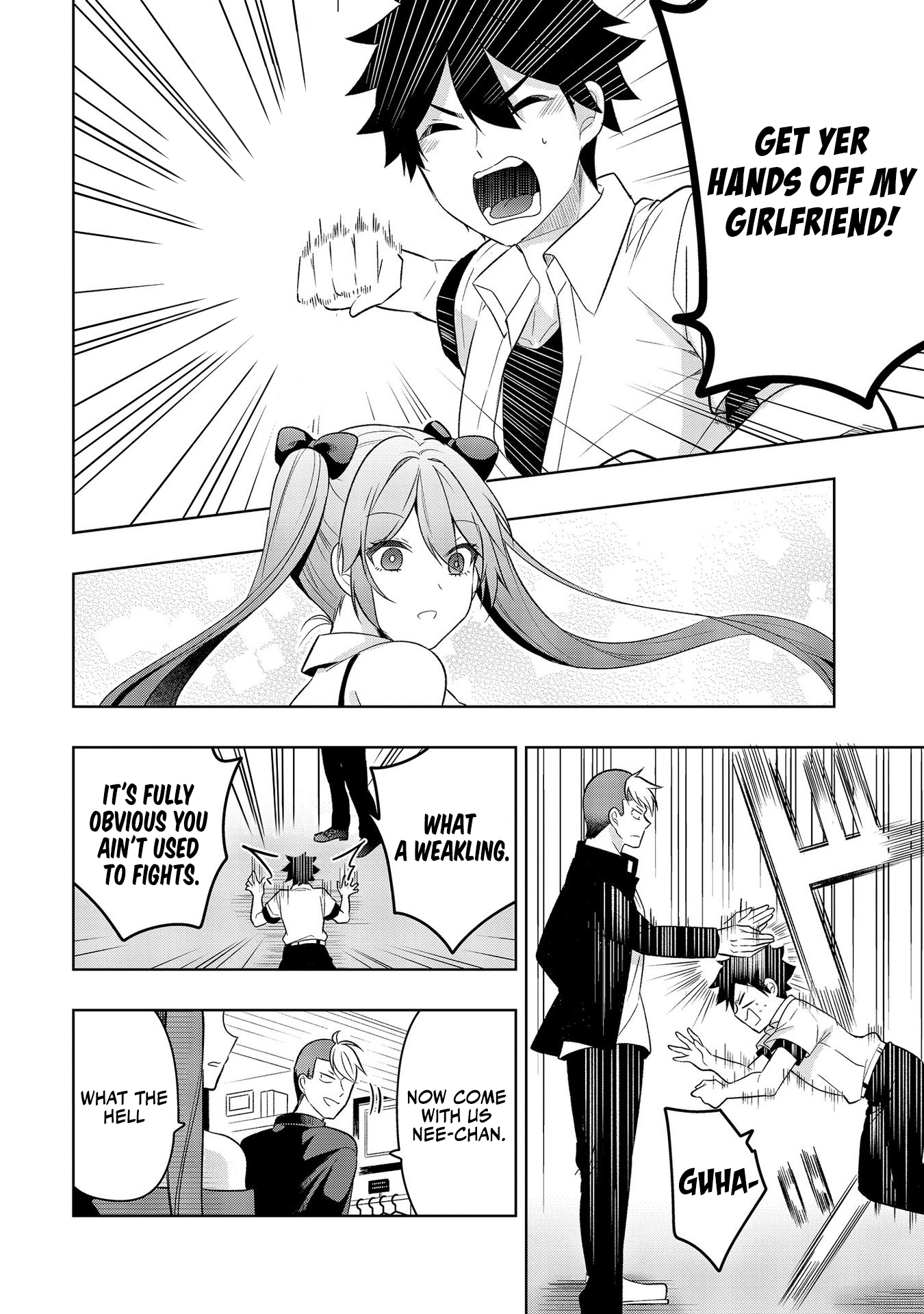 Kanojo Shoukan Shimashita!? Chapter 1.2 第15页