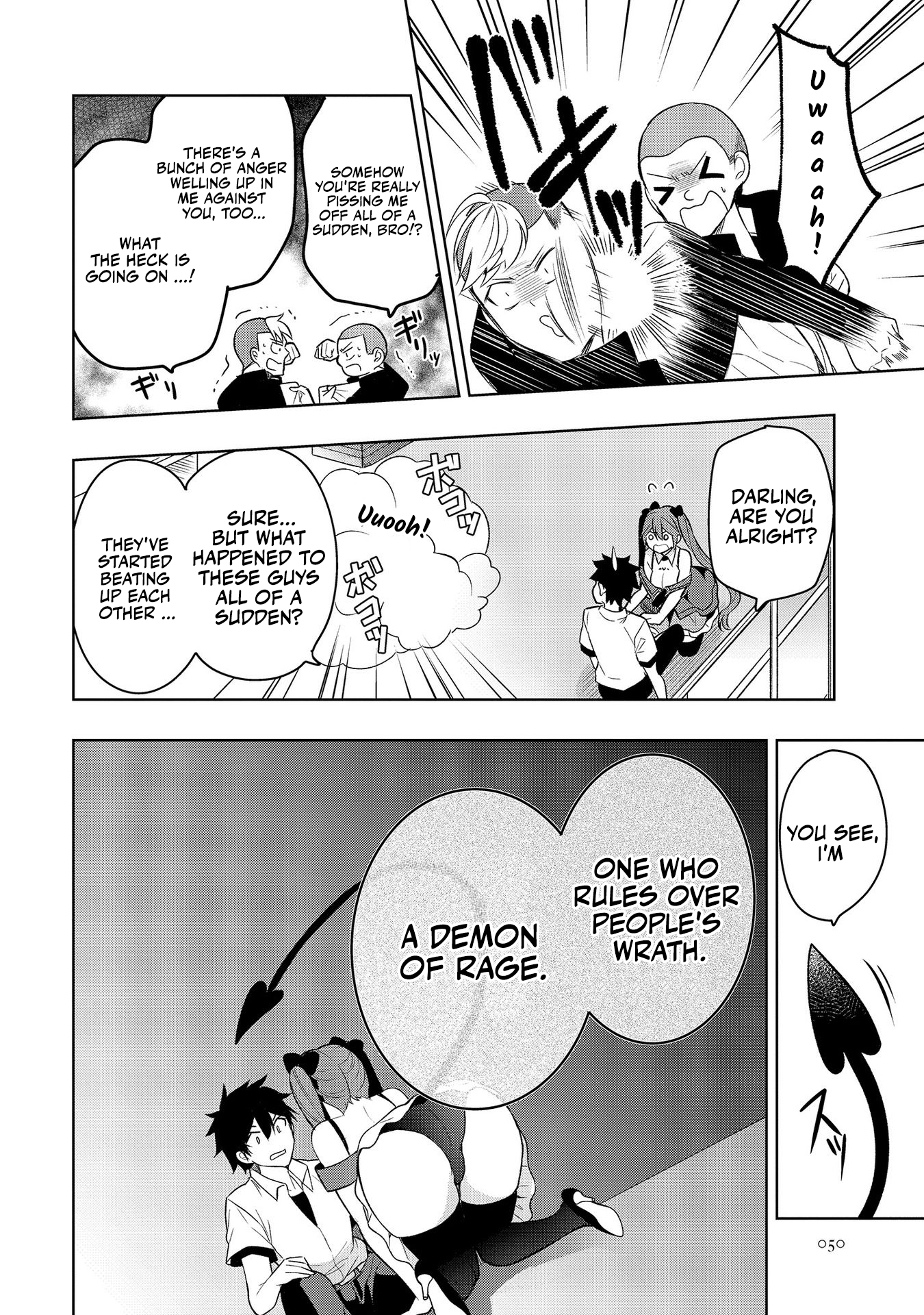 Kanojo Shoukan Shimashita!? Chapter 1.2 第17页