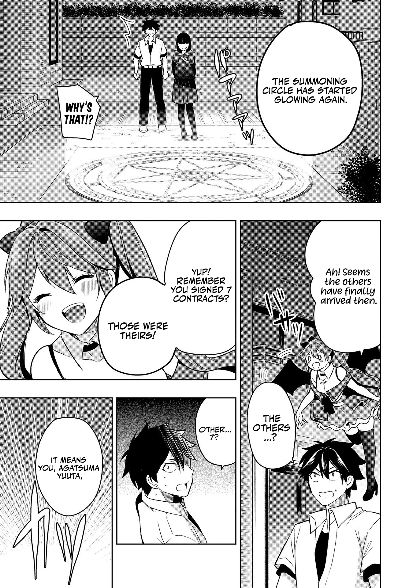 Kanojo Shoukan Shimashita!? Chapter 1.2 第22页