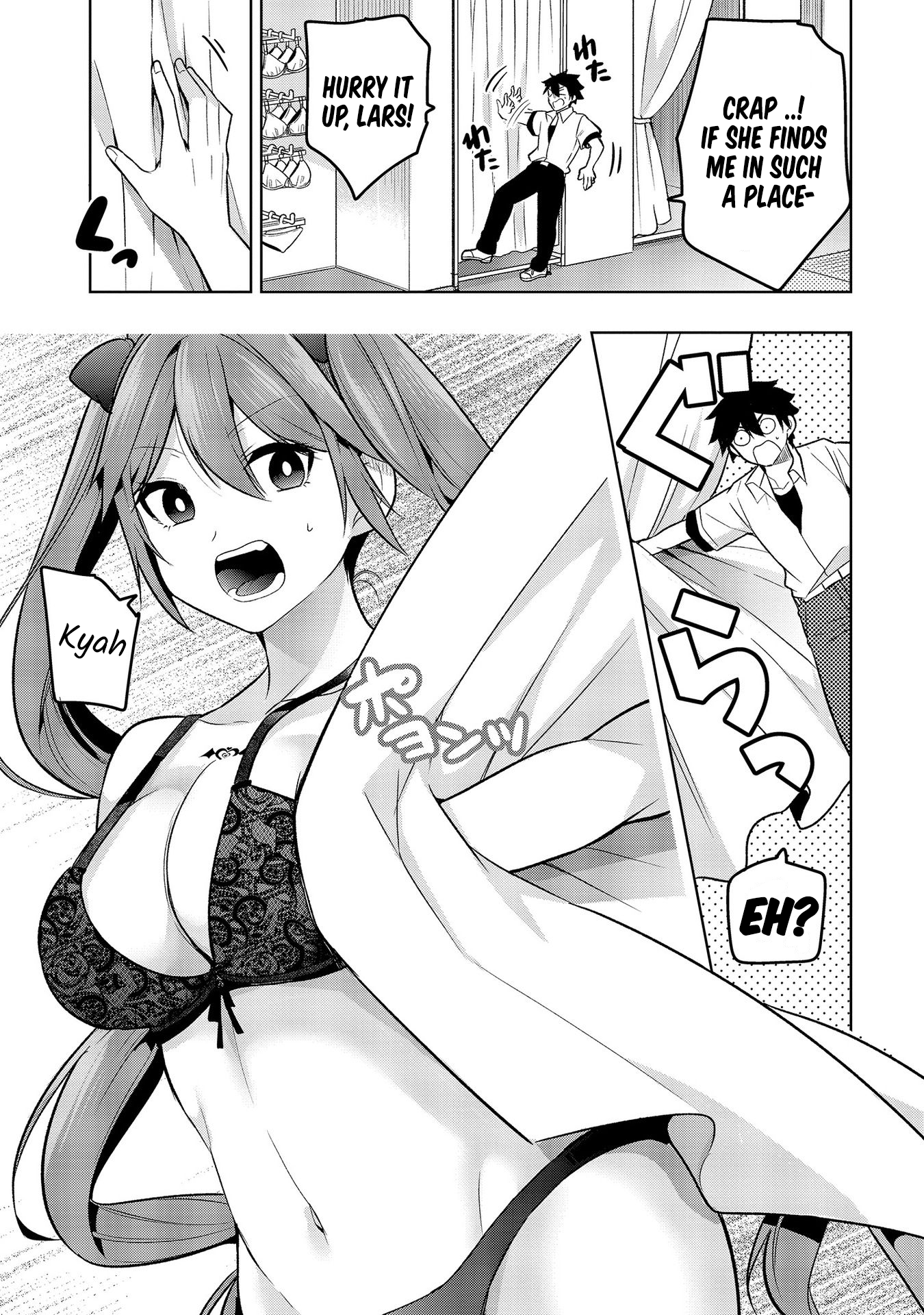 Kanojo Shoukan Shimashita!? Chapter 1.2 第6页