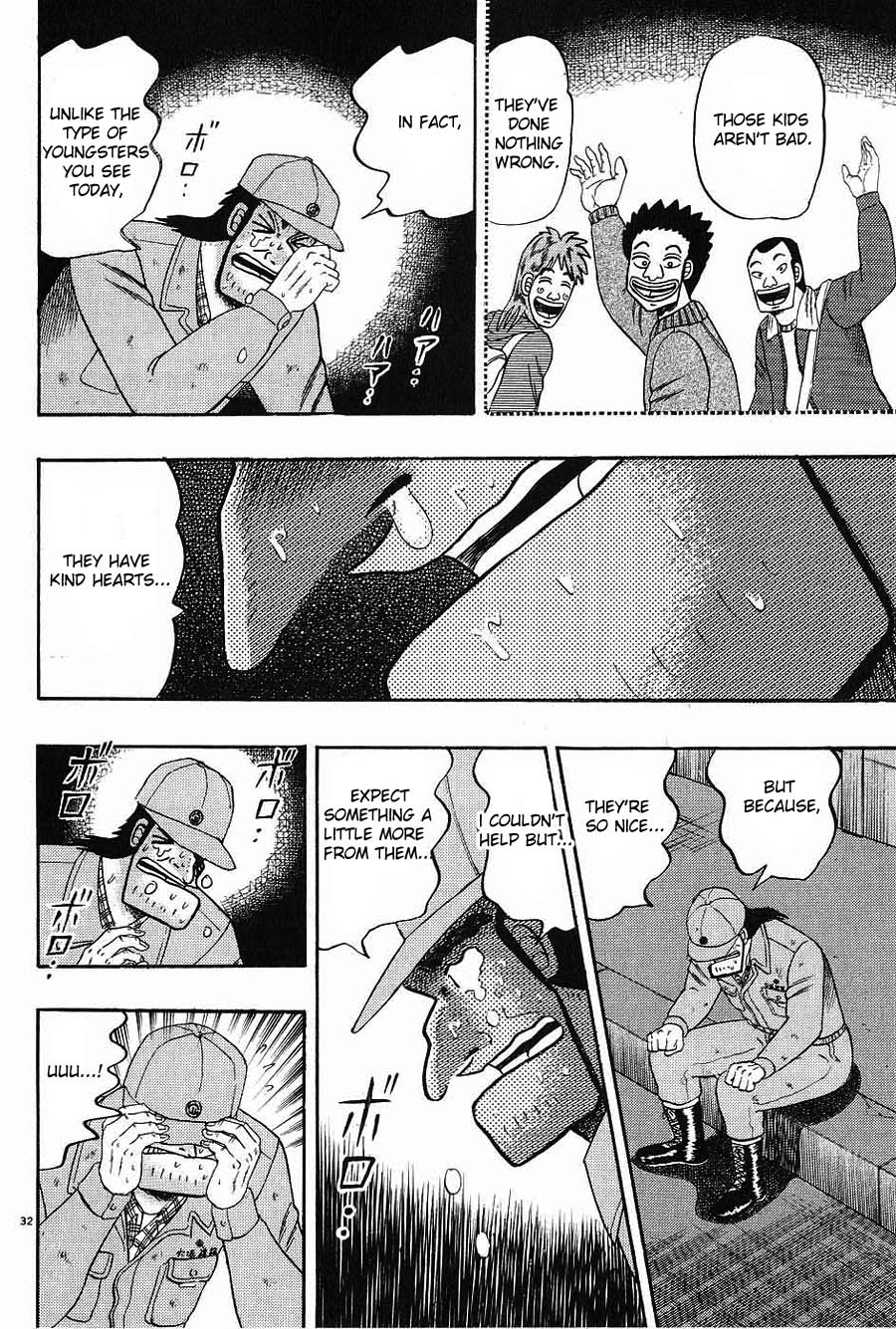 The Legend of the Strongest Man Kurosawa Today 第36页