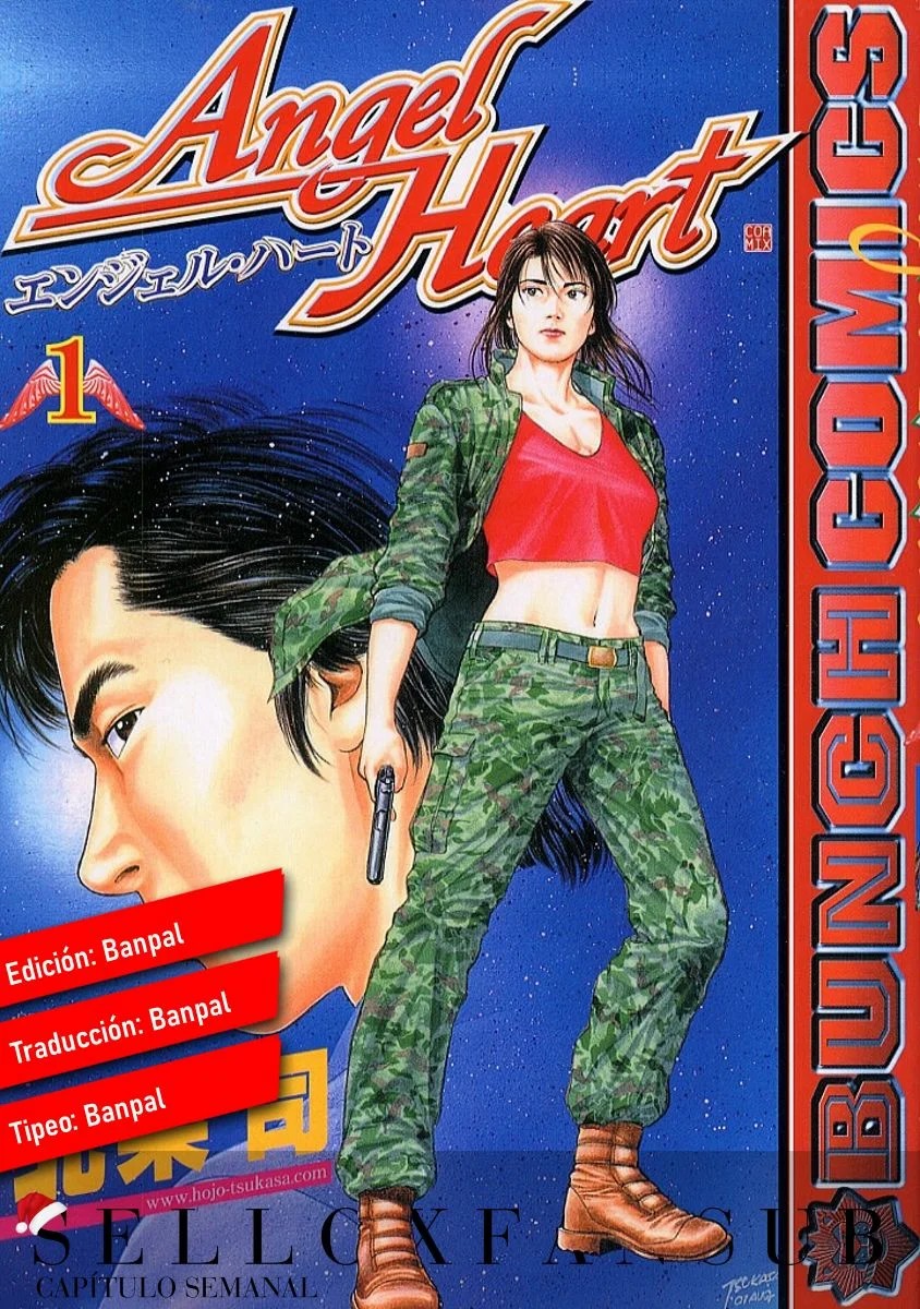 Angel Heart Vol. 1 Ch. 1 第1页