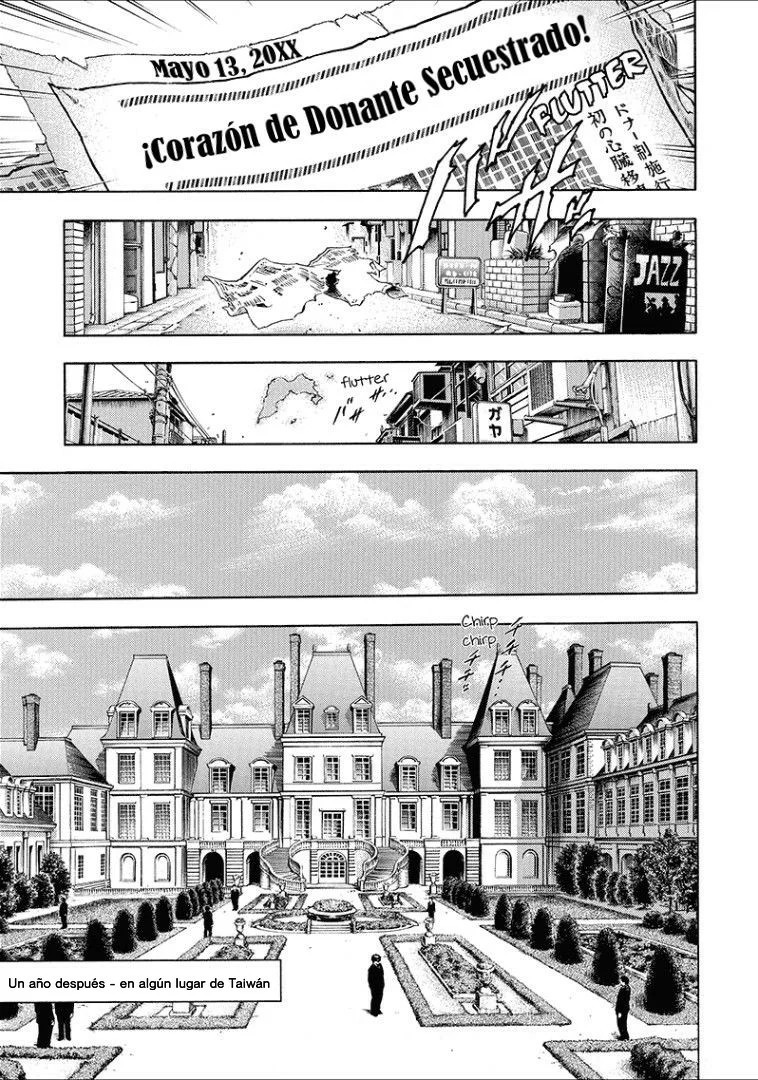 Angel Heart Vol. 1 Ch. 1 第12页