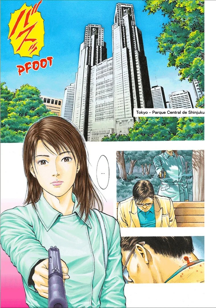 Angel Heart Vol. 1 Ch. 1 第3页
