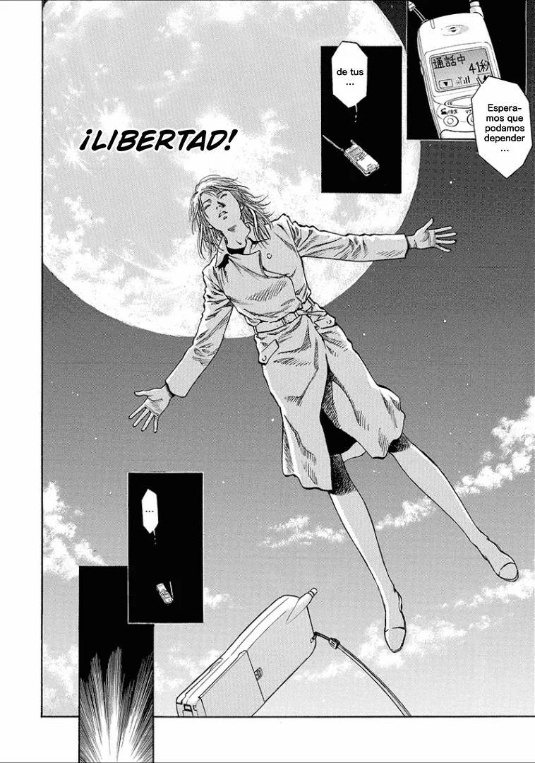 Angel Heart Vol. 1 Ch. 1 第9页