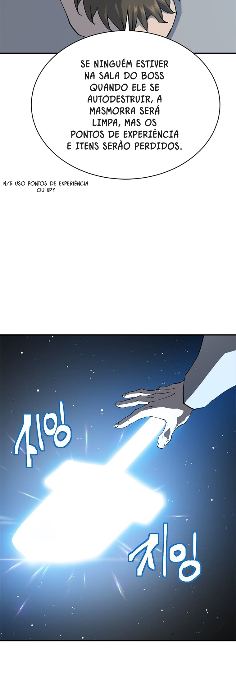 Strongest Level 1 Cap. 1 第35页
