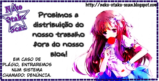Seirou Opera Vol. 1 Ch. 2 第2页