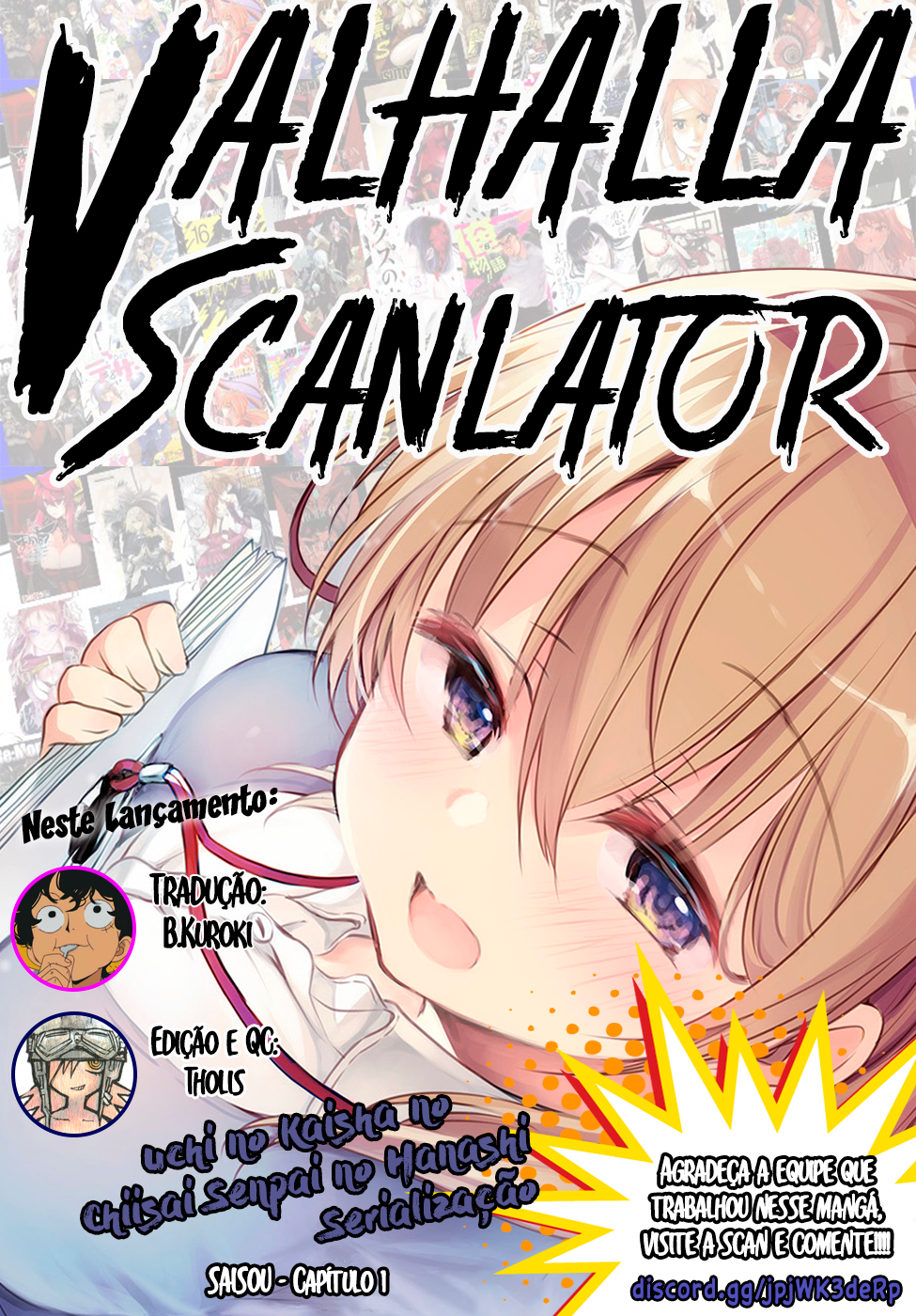 Uchi no Kaisha no Chiisai Senpai no Hanashi Episódio 1 第1页