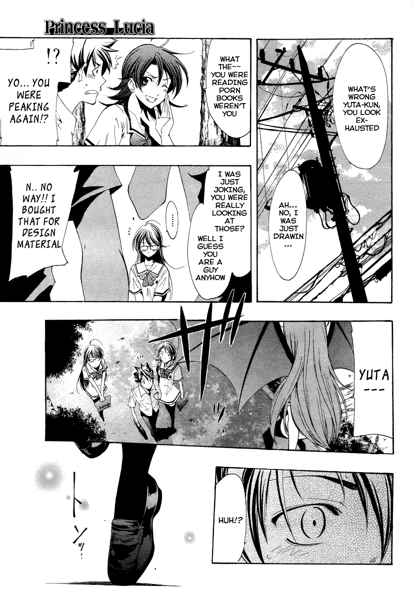 Princess Lucia Vol. 1 Ch. 1 第34页