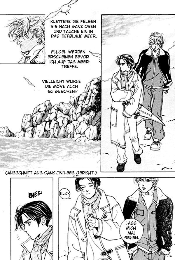 Let Dai Vol. 1 Ch. 5 第16页