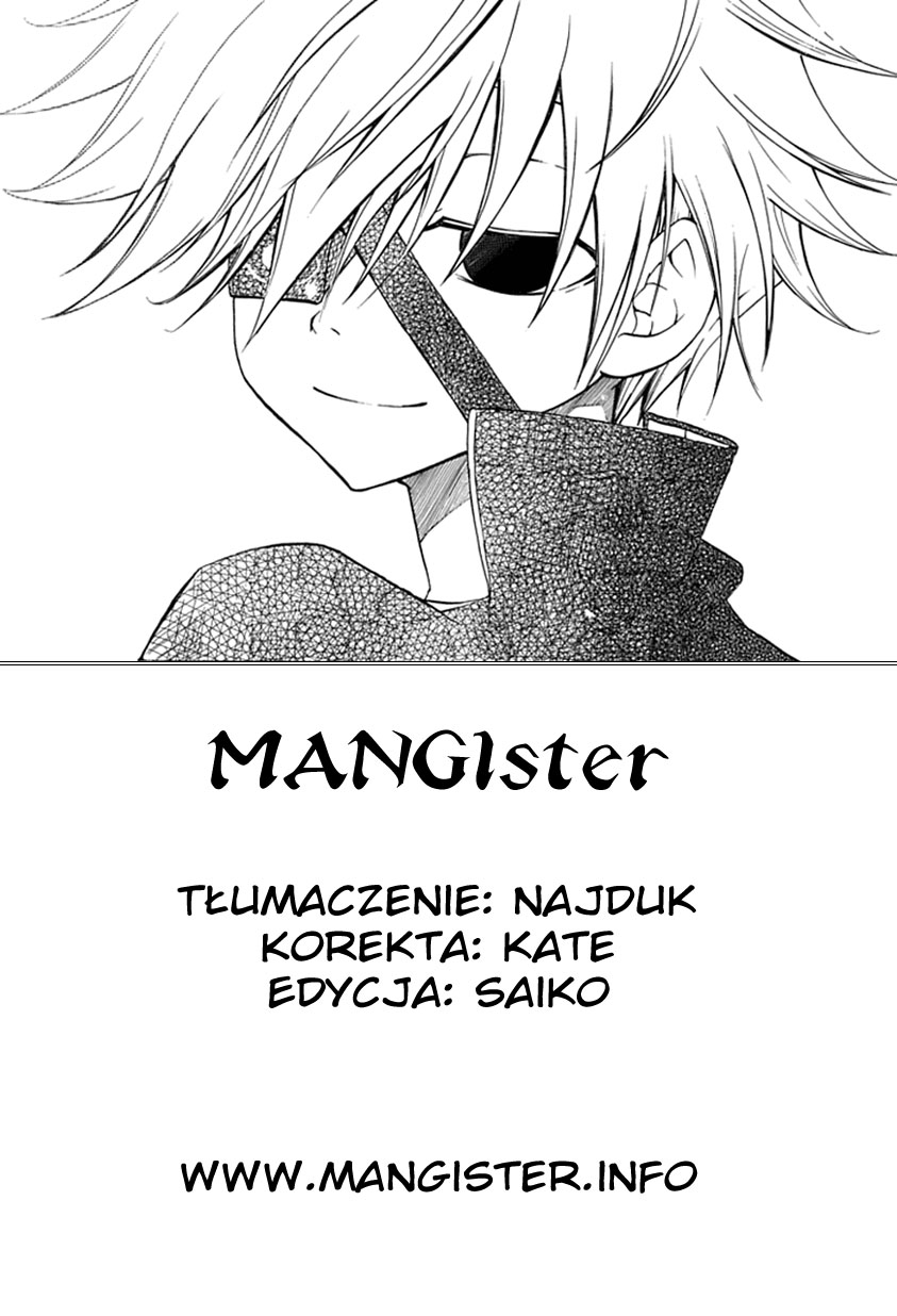 En Passant Vol. 1 Ch. 1 第1页