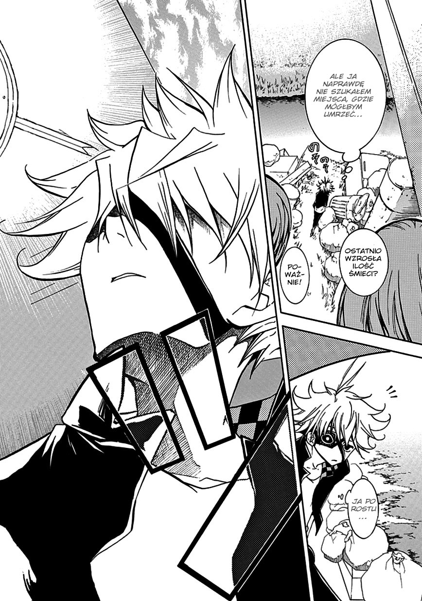 En Passant Vol. 1 Ch. 1 第18页
