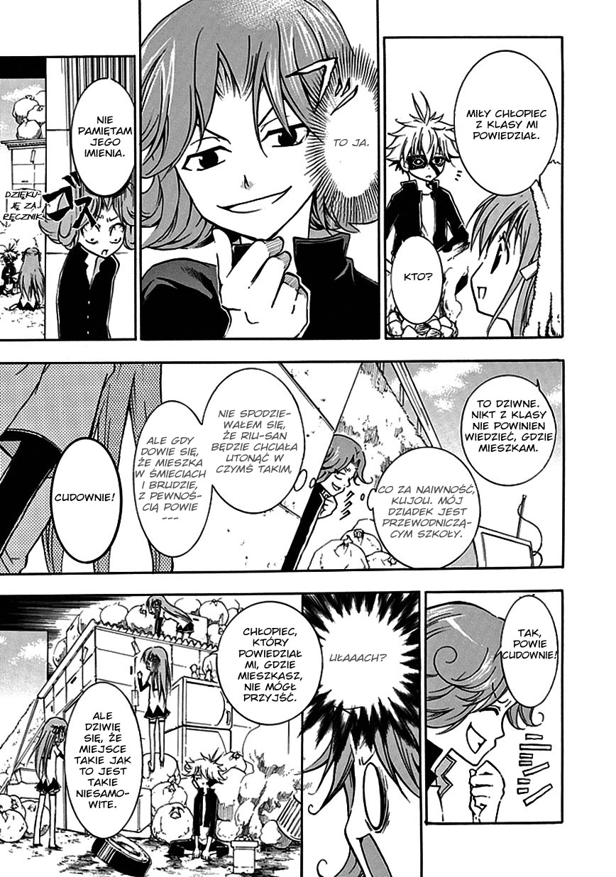 En Passant Vol. 1 Ch. 1 第23页