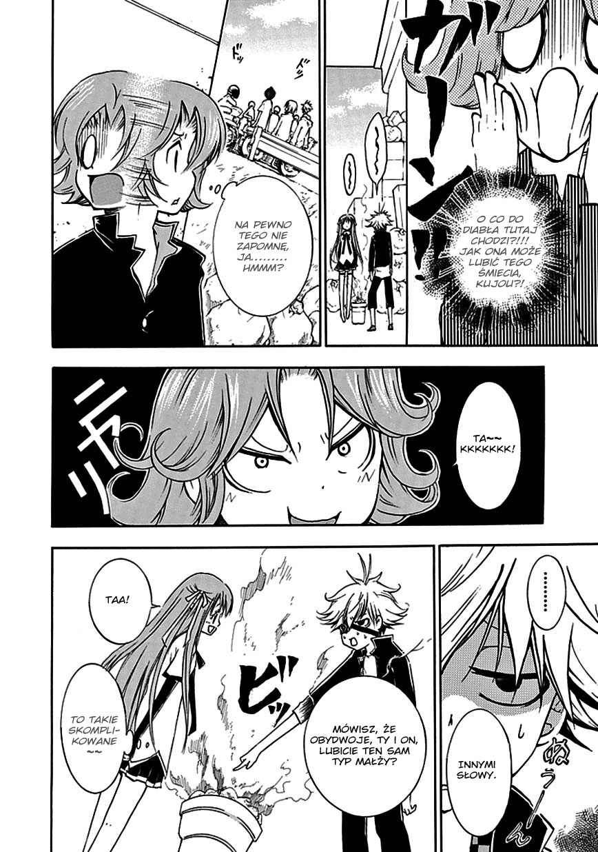 En Passant Vol. 1 Ch. 1 第26页