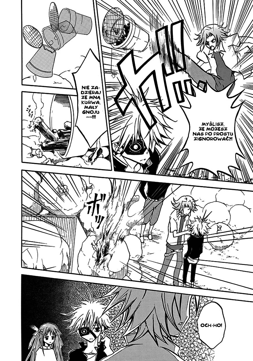En Passant Vol. 1 Ch. 1 第30页