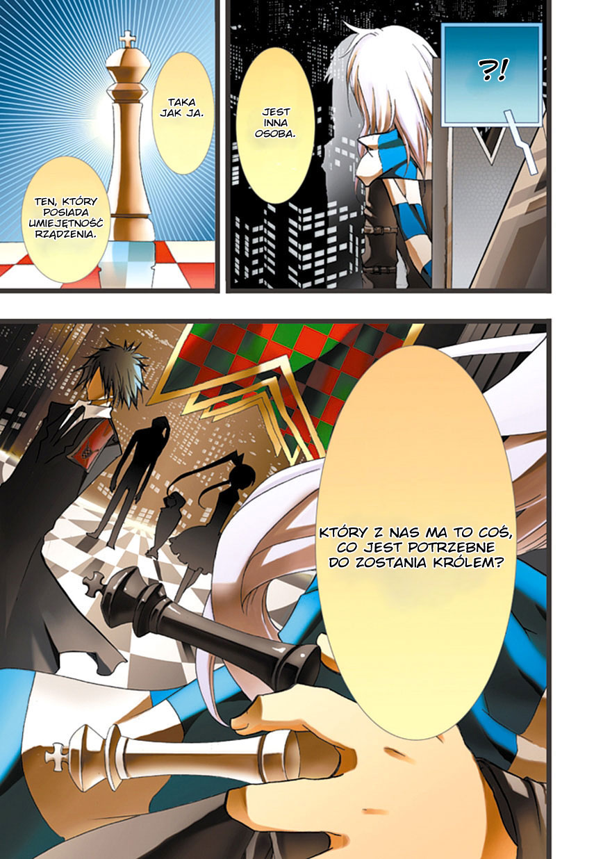 En Passant Vol. 1 Ch. 1 第4页