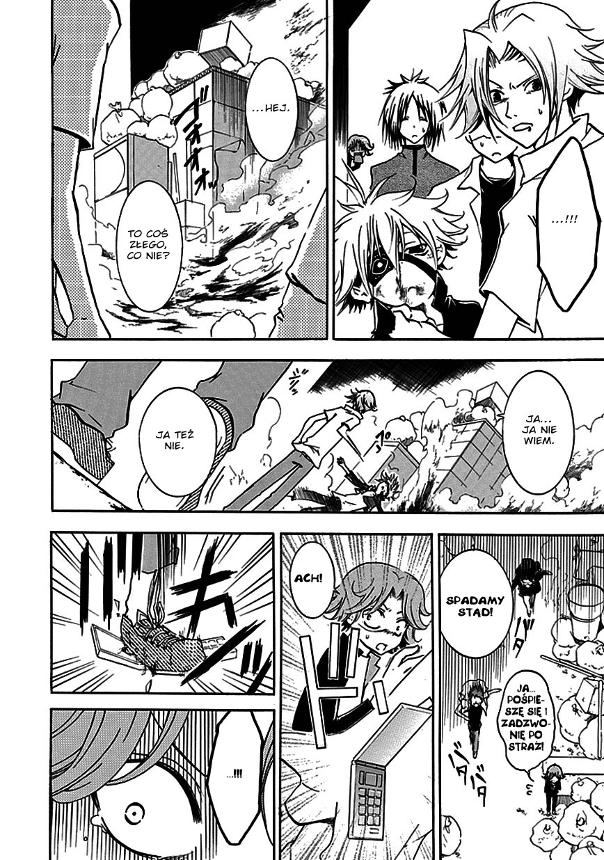En Passant Vol. 1 Ch. 1 第32页