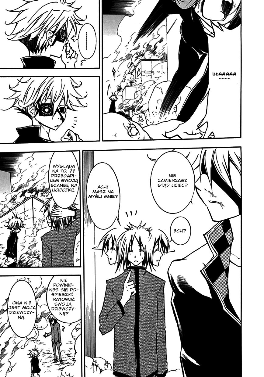 En Passant Vol. 1 Ch. 1 第33页