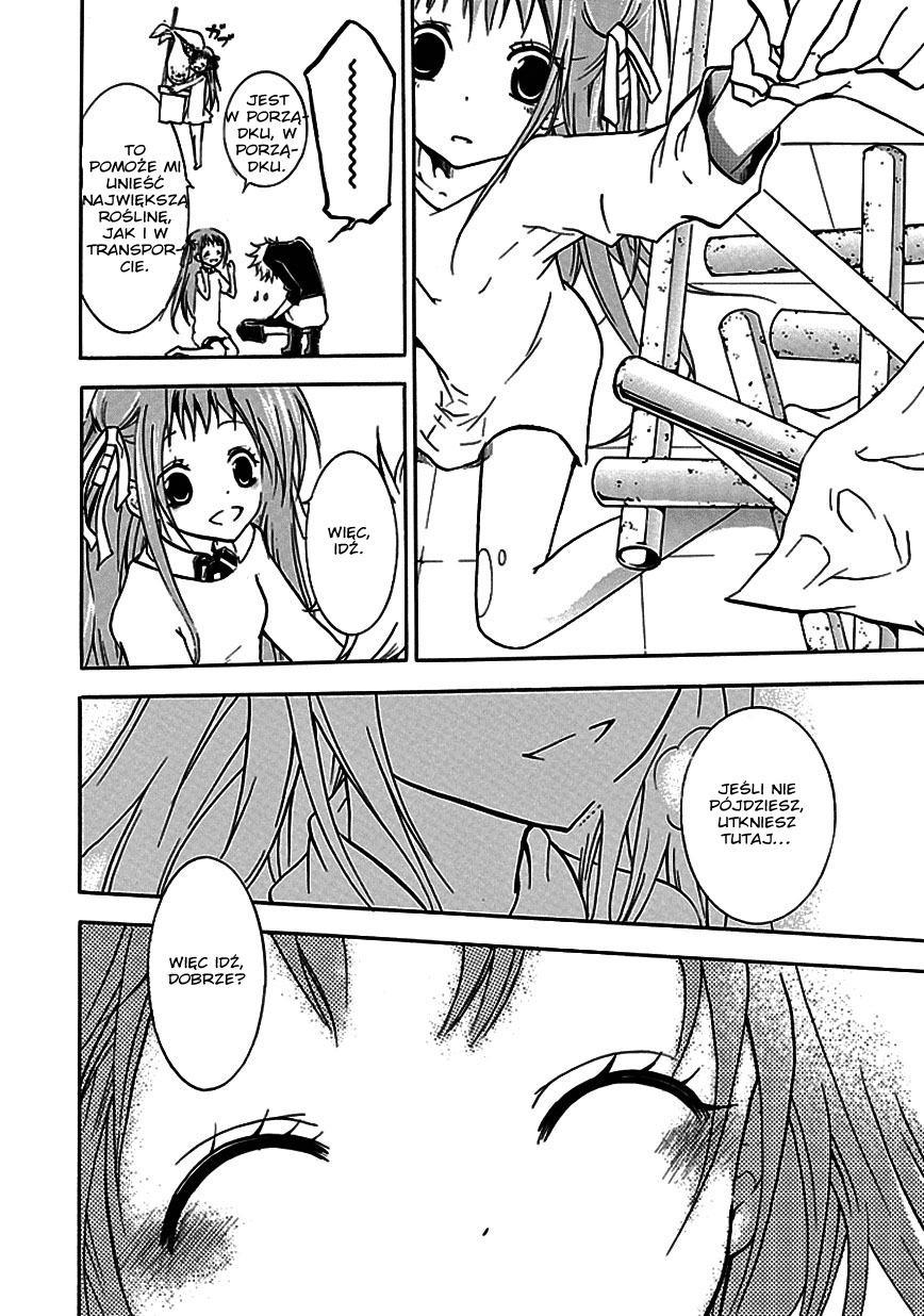 En Passant Vol. 1 Ch. 1 第38页