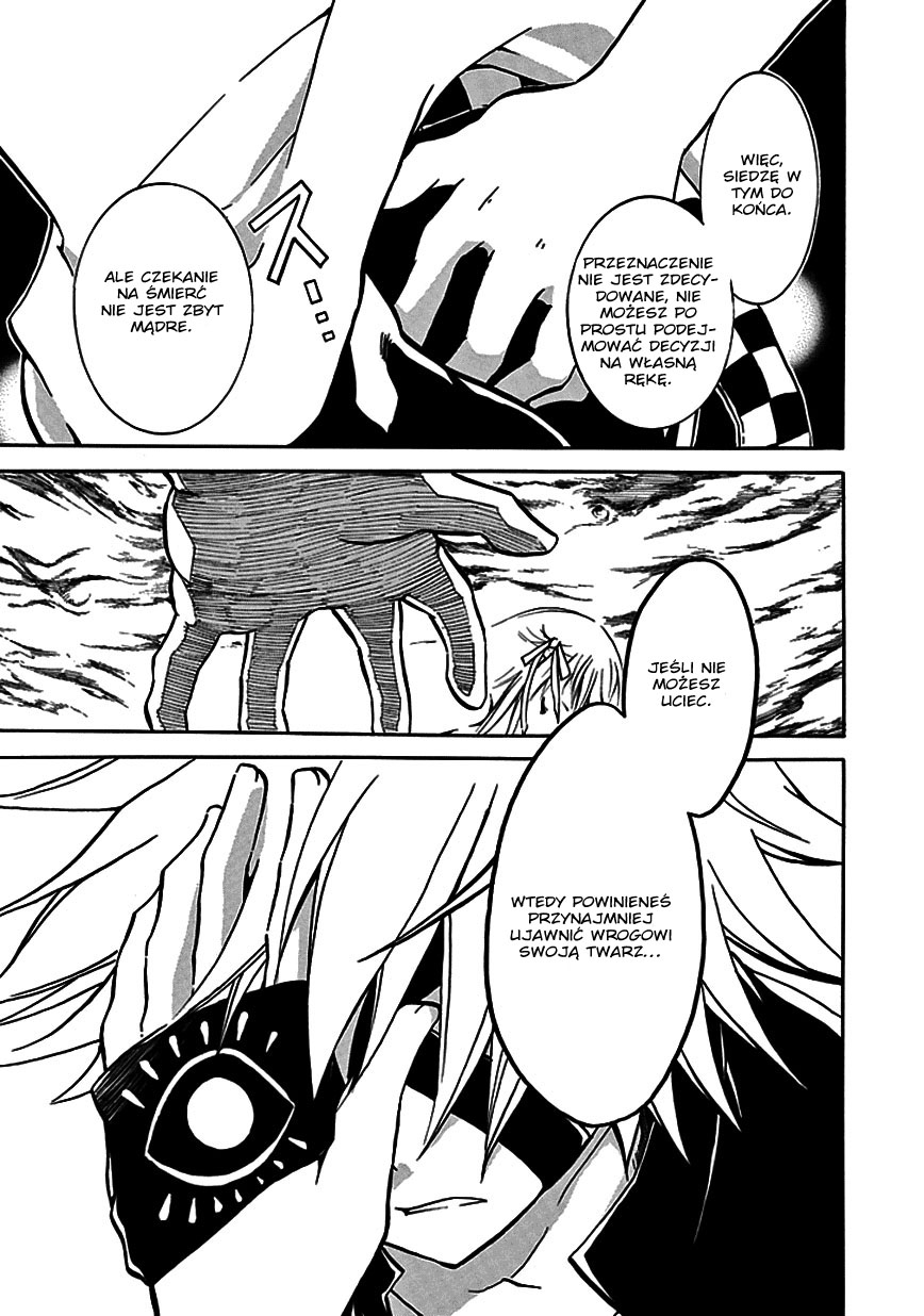 En Passant Vol. 1 Ch. 1 第41页