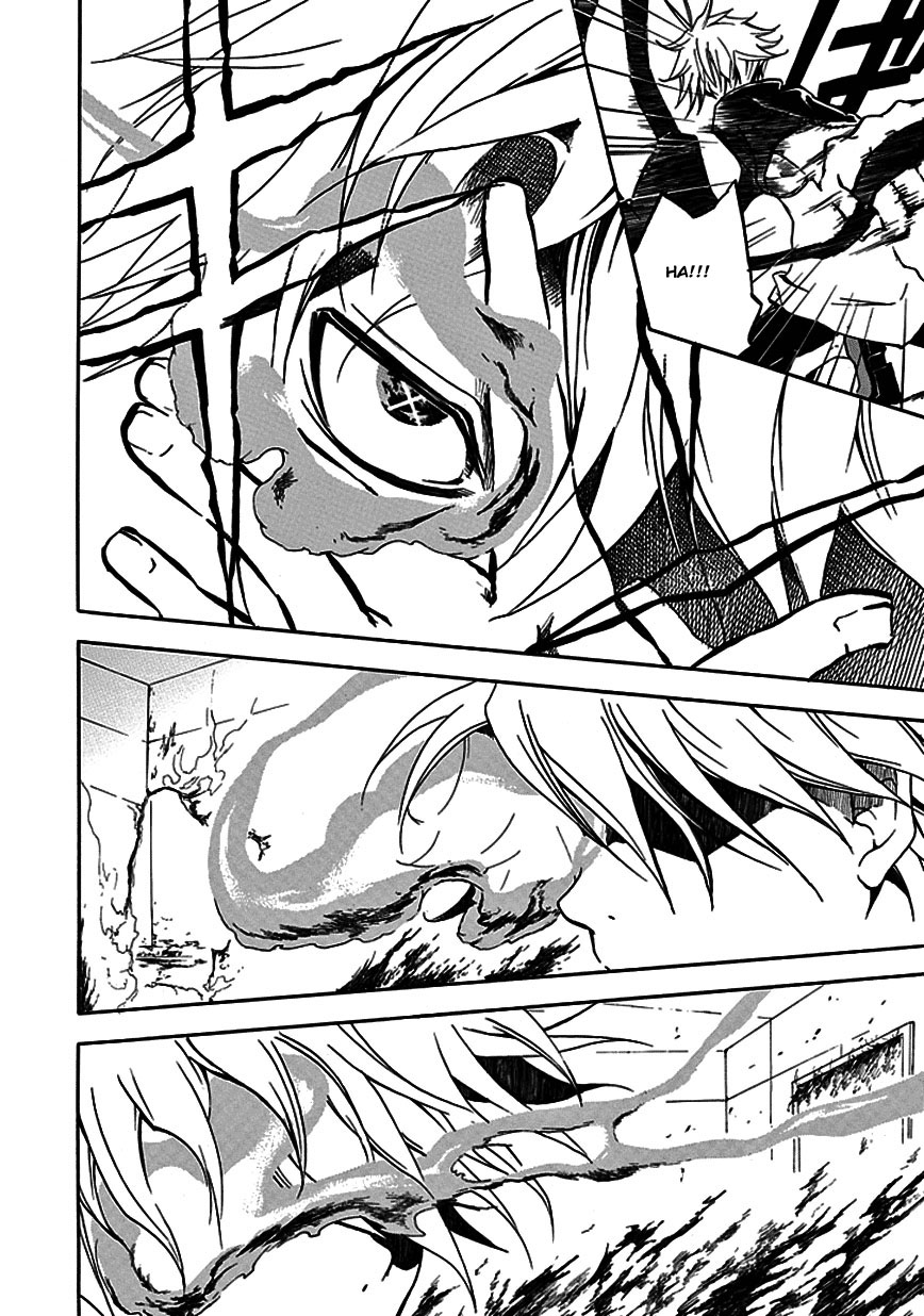En Passant Vol. 1 Ch. 1 第42页