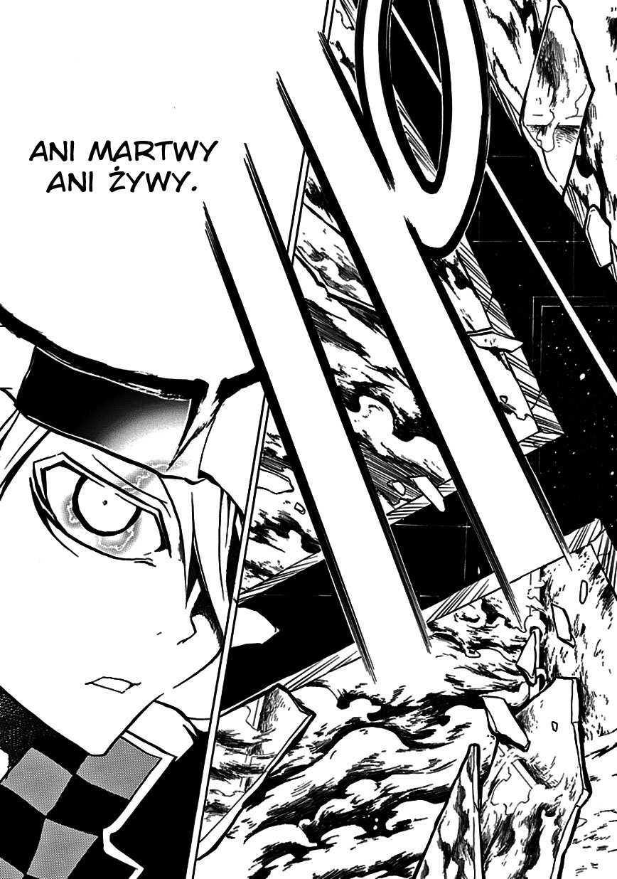 En Passant Vol. 1 Ch. 1 第45页