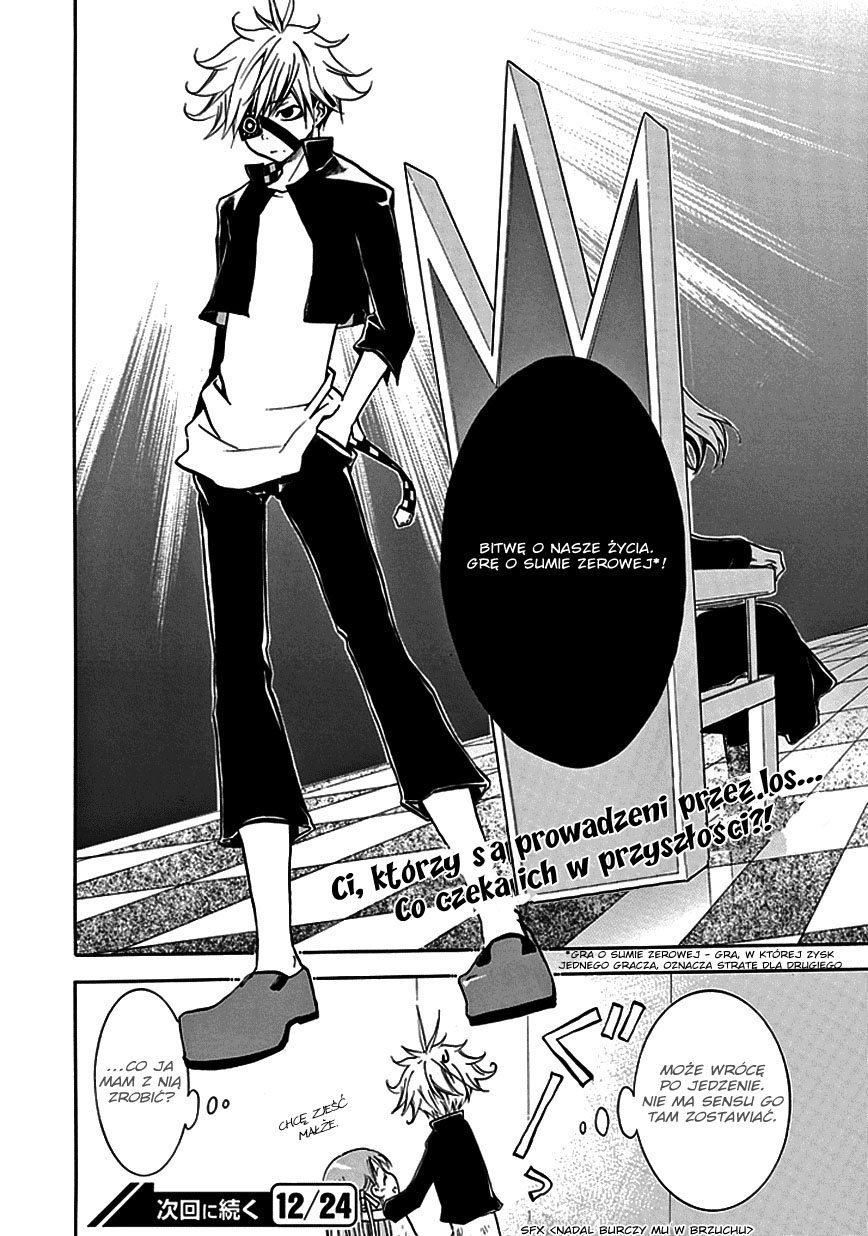 En Passant Vol. 1 Ch. 1 第52页