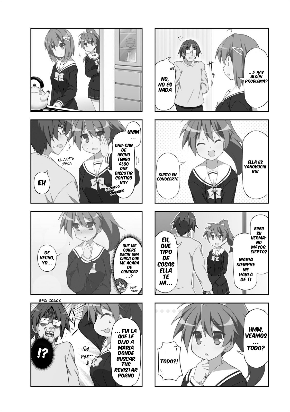 Nakahara-kun no Kahogo na Imouto Vol. 1 Ch. 5 第3页