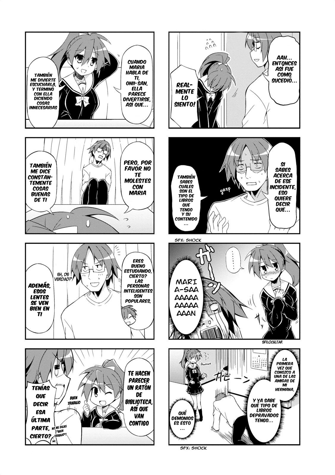 Nakahara-kun no Kahogo na Imouto Vol. 1 Ch. 5 第4页