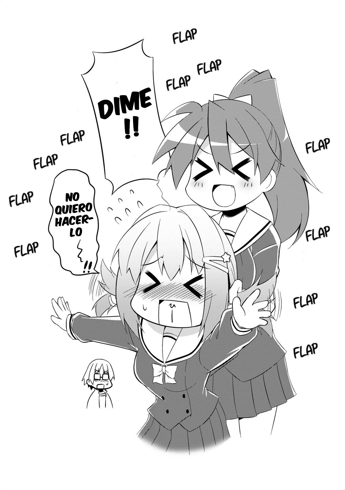 Nakahara-kun no Kahogo na Imouto Vol. 1 Ch. 5 第10页