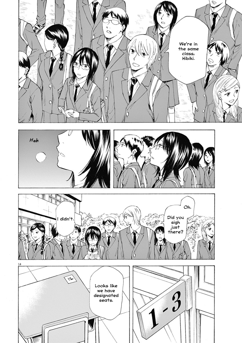Hibiki - Shousetsuka ni Naru Houhou A day of going to school 第18页
