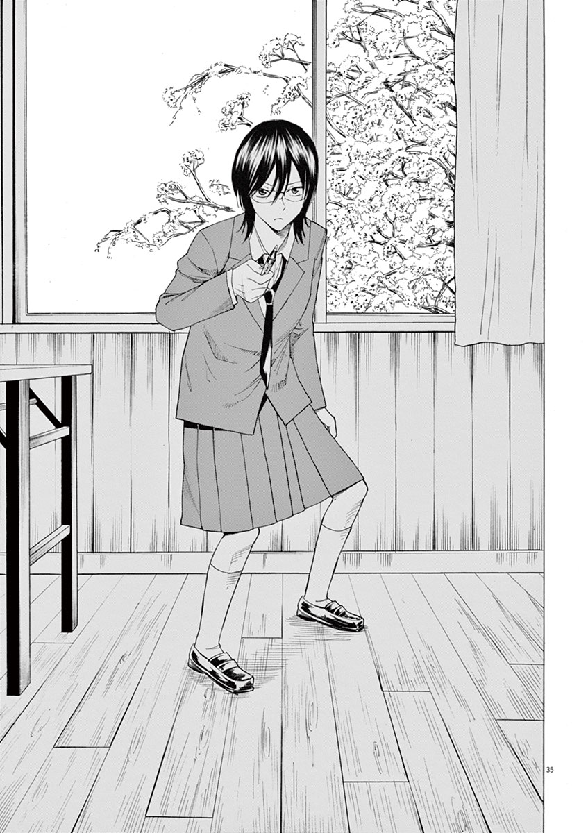 Hibiki - Shousetsuka ni Naru Houhou A day of going to school 第39页
