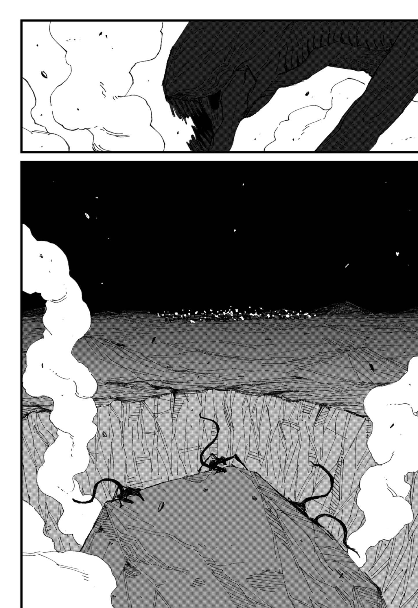 MAD L'invasion 第6页