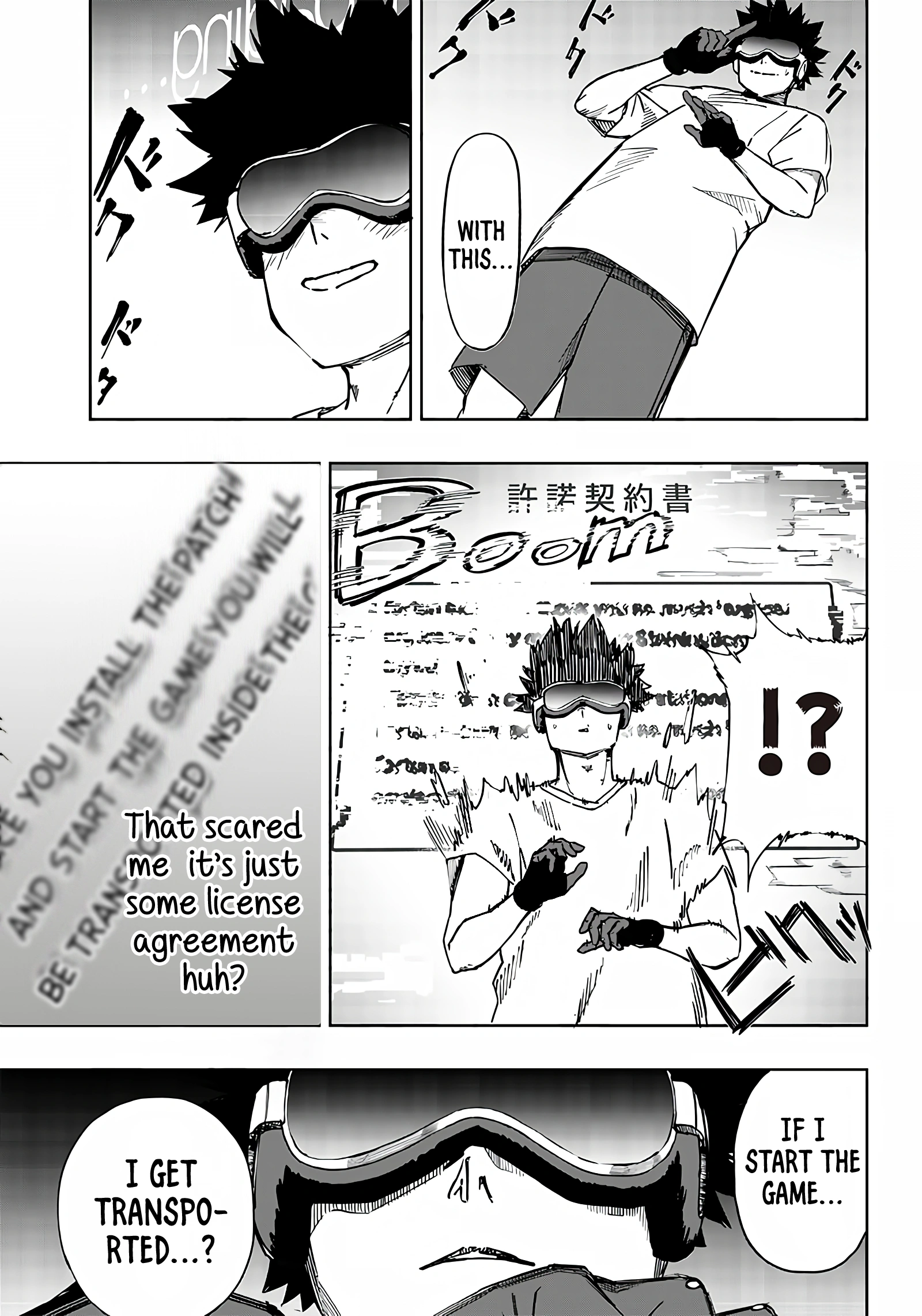 Wazawai no Avalon ~Game Saijaku no Akuyaku Debu ni Ten'i Shita kedo, Ore dake "Yasereba Tsuyokute New Game" na Sekai datta no de, Saisoku Level Up & Hametsu Flag Kaihi de Kage no Eiyuu wo Mezashimasu~ A Man Mistaken as Pig 第35页
