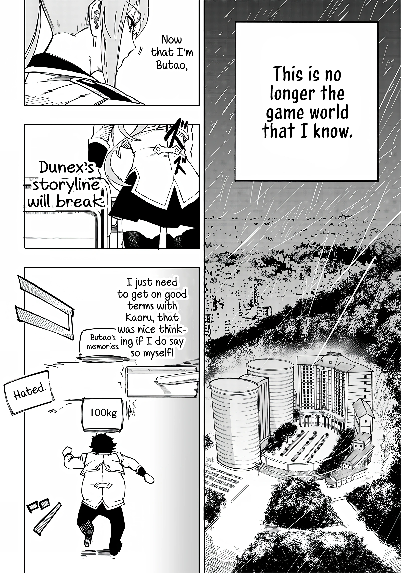 Wazawai no Avalon ~Game Saijaku no Akuyaku Debu ni Ten'i Shita kedo, Ore dake "Yasereba Tsuyokute New Game" na Sekai datta no de, Saisoku Level Up & Hametsu Flag Kaihi de Kage no Eiyuu wo Mezashimasu~ A Man Mistaken as Pig 第58页
