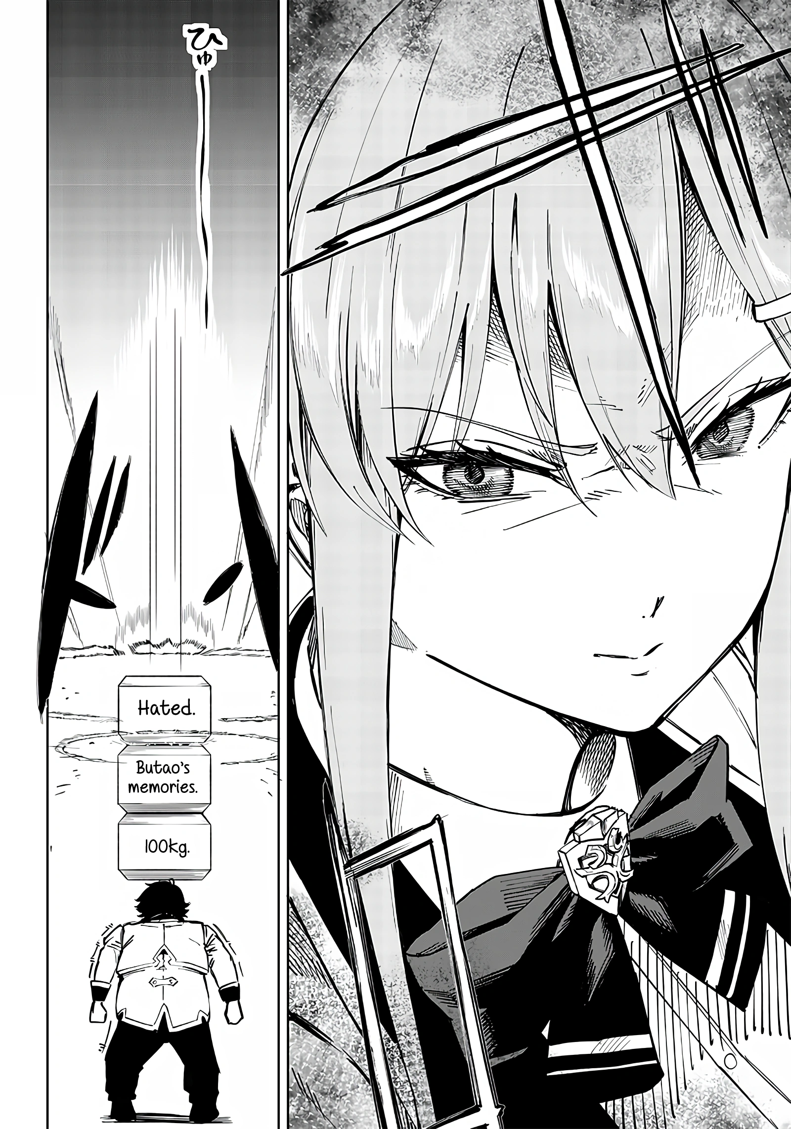 Wazawai no Avalon ~Game Saijaku no Akuyaku Debu ni Ten'i Shita kedo, Ore dake "Yasereba Tsuyokute New Game" na Sekai datta no de, Saisoku Level Up & Hametsu Flag Kaihi de Kage no Eiyuu wo Mezashimasu~ A Man Mistaken as Pig 第60页