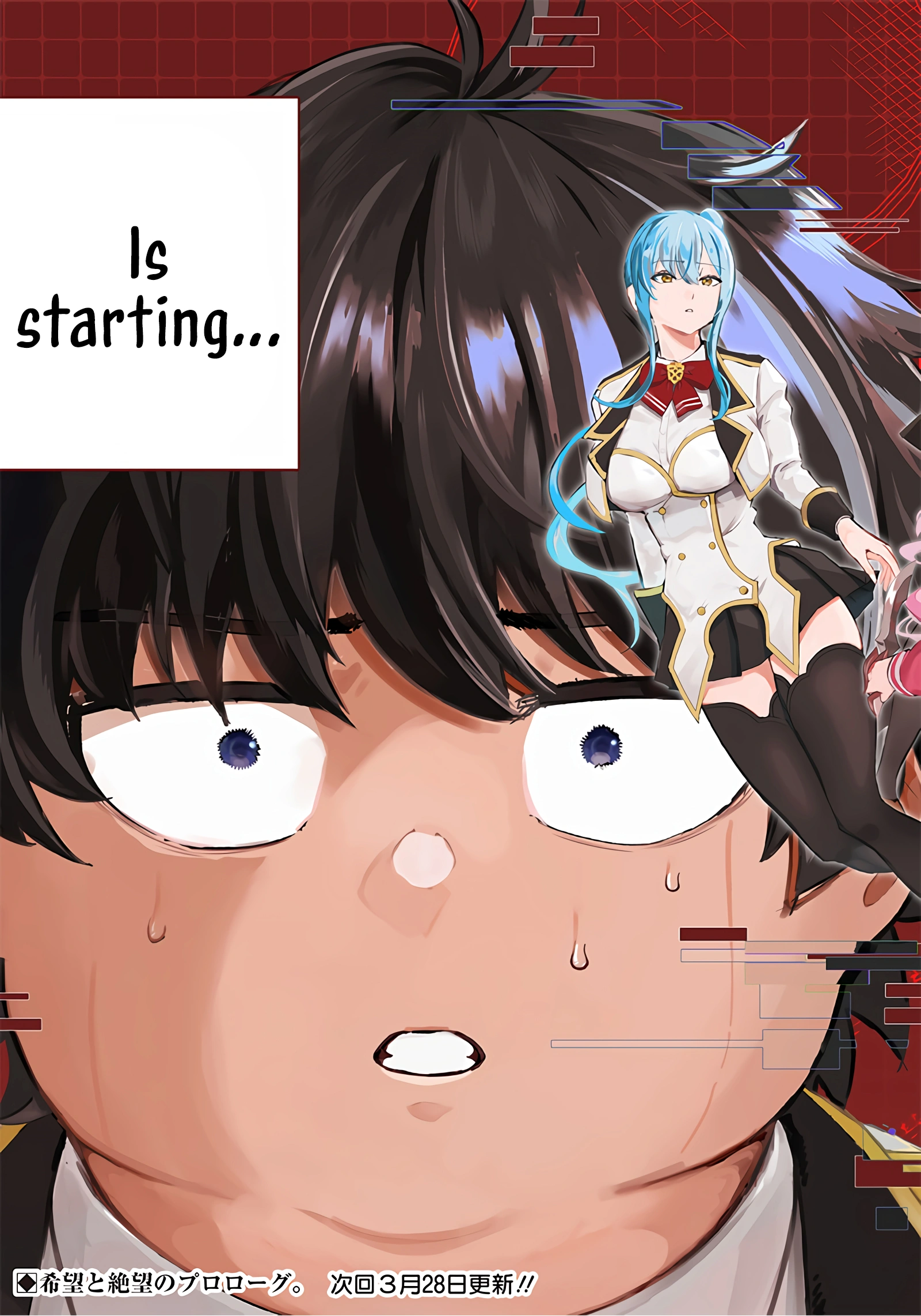 Wazawai no Avalon ~Game Saijaku no Akuyaku Debu ni Ten'i Shita kedo, Ore dake "Yasereba Tsuyokute New Game" na Sekai datta no de, Saisoku Level Up & Hametsu Flag Kaihi de Kage no Eiyuu wo Mezashimasu~ A Man Mistaken as Pig 第63页