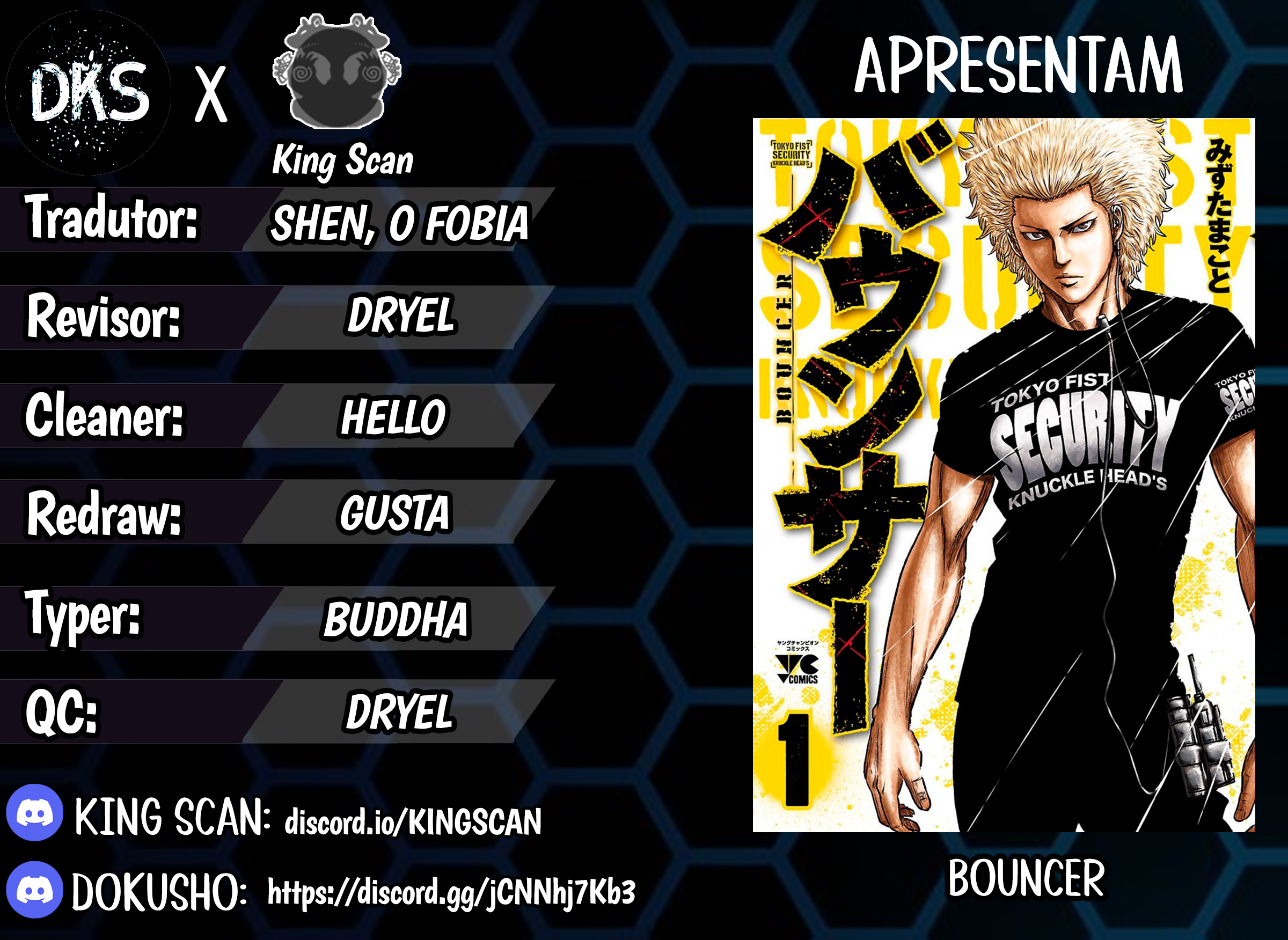 Bouncer -Tokyo Fist- Vol. 1 Ch. 4 第1页