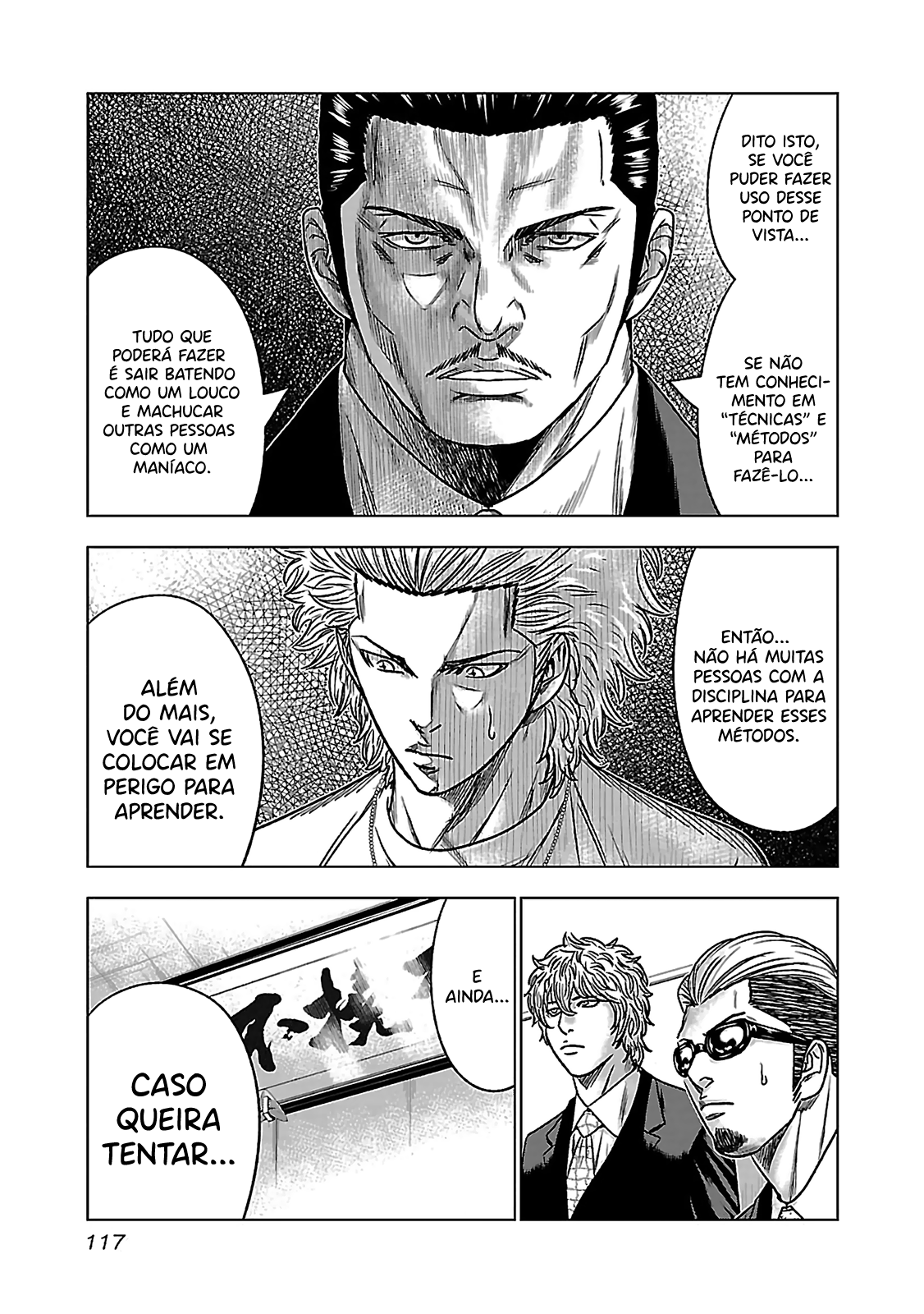 Bouncer -Tokyo Fist- Vol. 1 Ch. 4 第7页