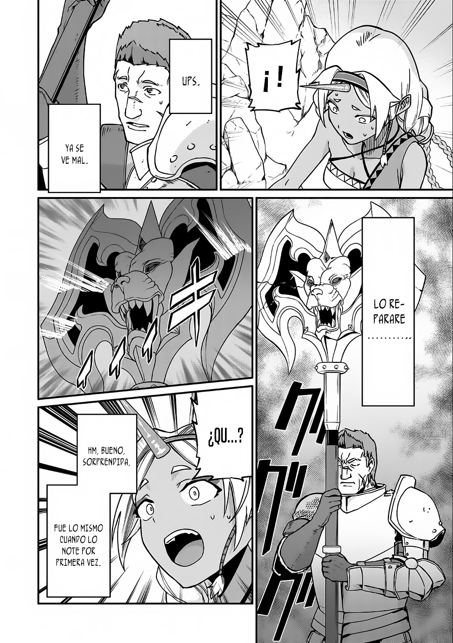 Ryoumin 0-nin Start no Henkyou Ryoushusama ~Ao no Dias to Soukaku no Otome~ Vol. 1 Ch. 3 第16页