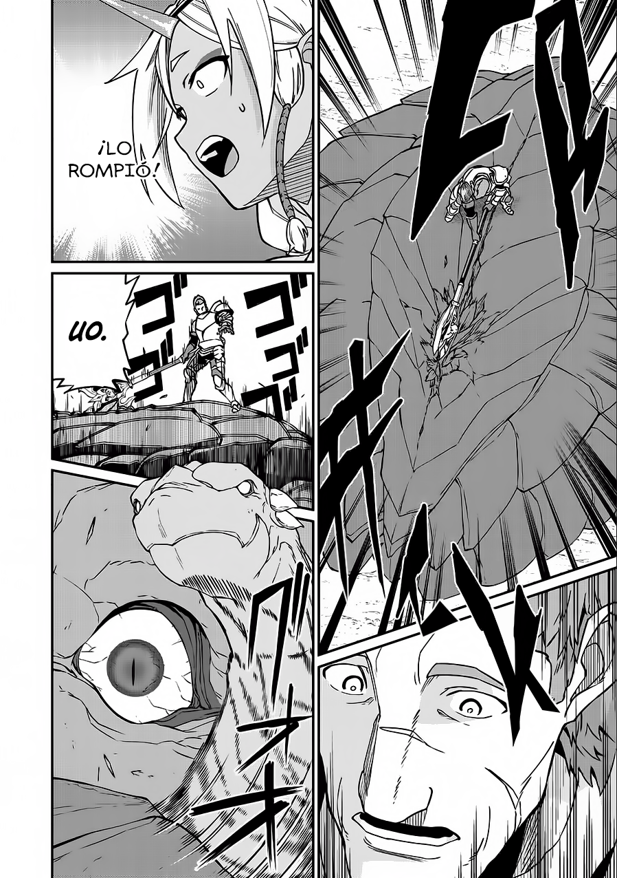 Ryoumin 0-nin Start no Henkyou Ryoushusama ~Ao no Dias to Soukaku no Otome~ Vol. 1 Ch. 3 第20页