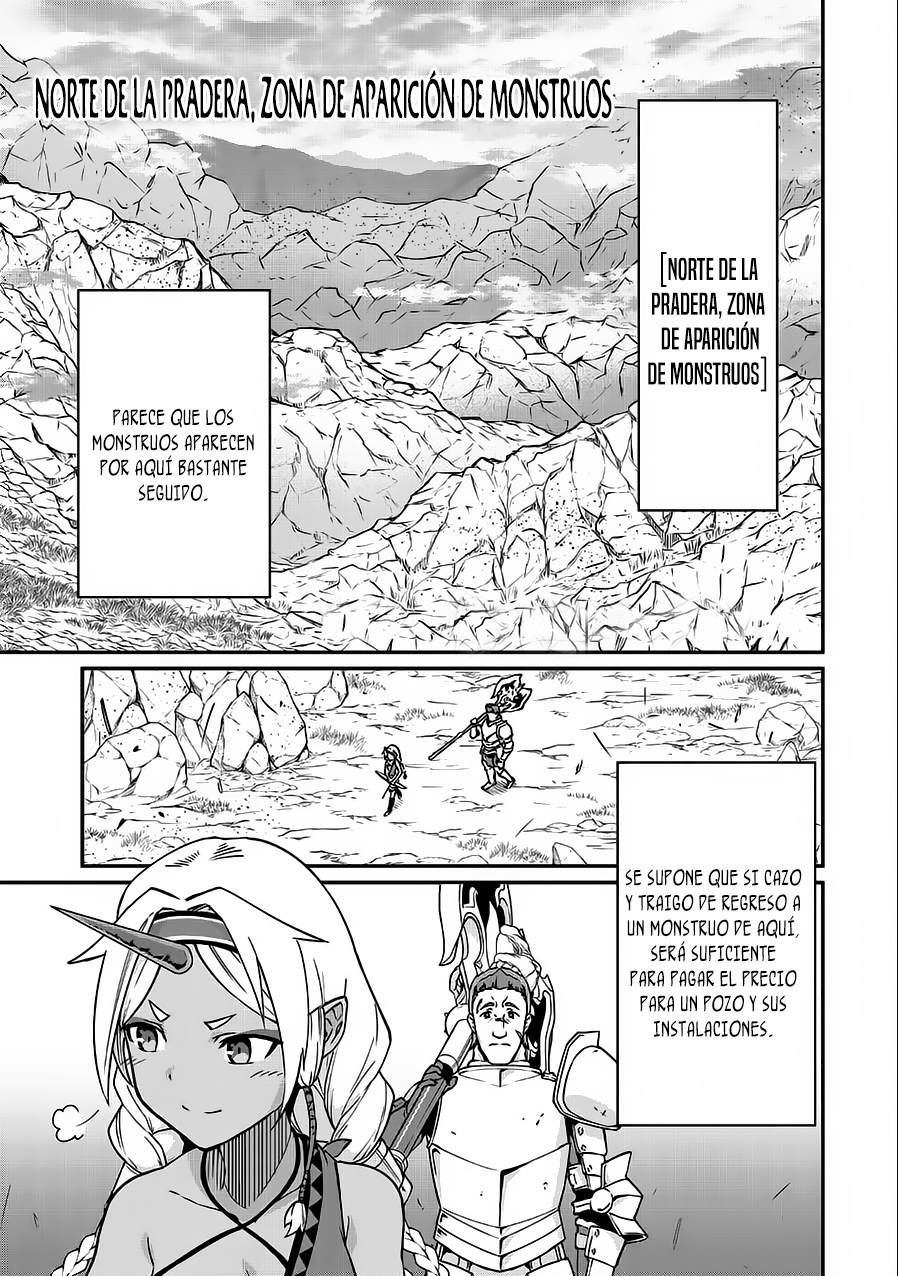 Ryoumin 0-nin Start no Henkyou Ryoushusama ~Ao no Dias to Soukaku no Otome~ Vol. 1 Ch. 3 第3页