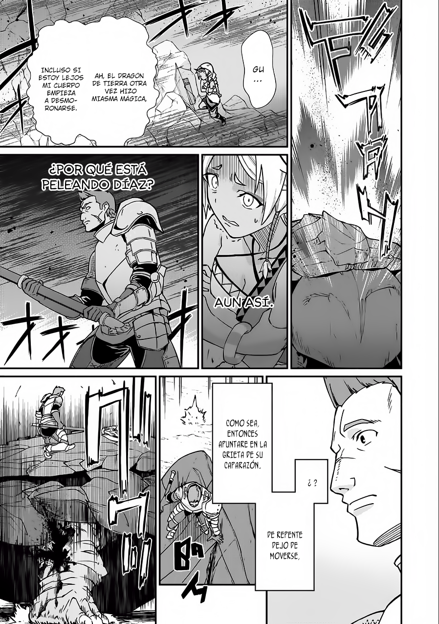 Ryoumin 0-nin Start no Henkyou Ryoushusama ~Ao no Dias to Soukaku no Otome~ Vol. 1 Ch. 3 第23页