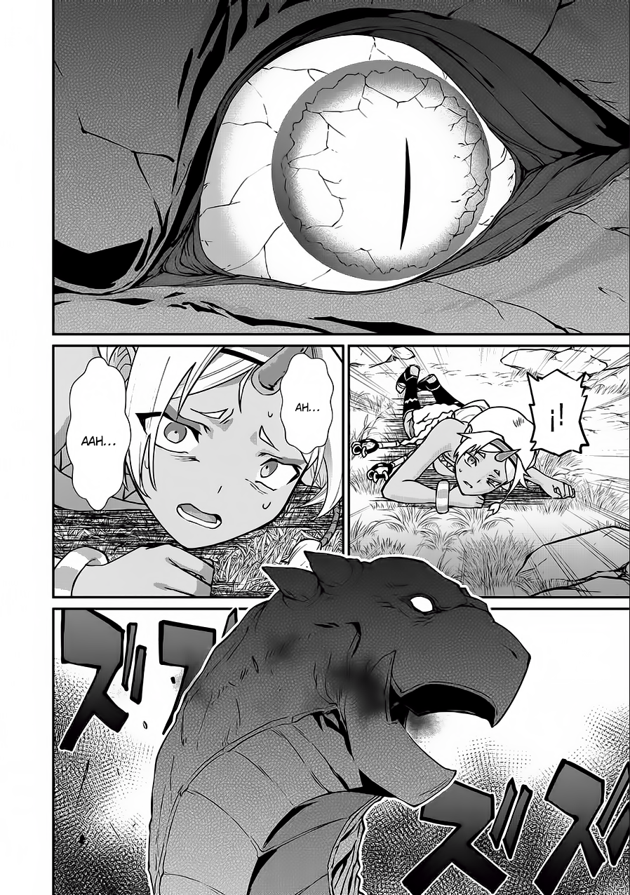 Ryoumin 0-nin Start no Henkyou Ryoushusama ~Ao no Dias to Soukaku no Otome~ Vol. 1 Ch. 3 第26页