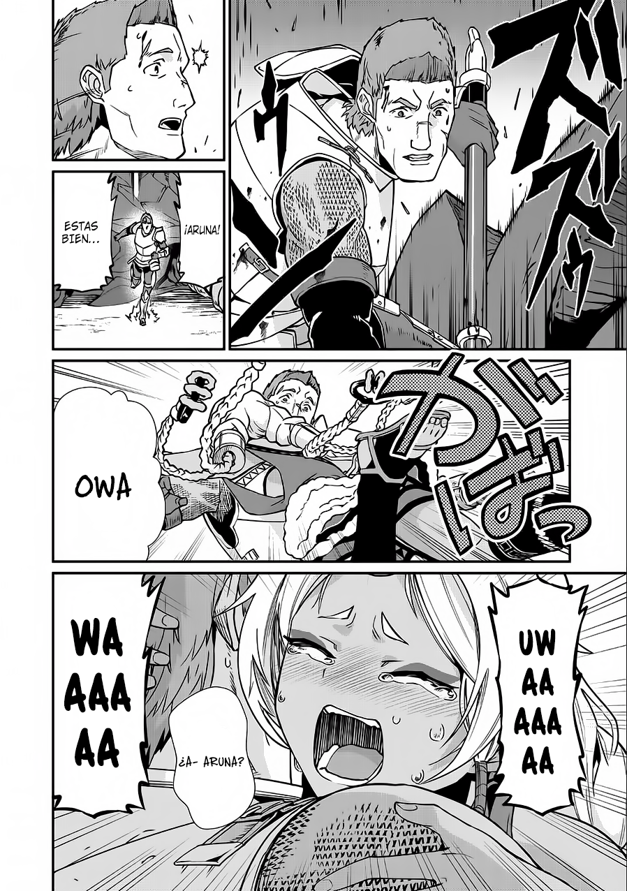Ryoumin 0-nin Start no Henkyou Ryoushusama ~Ao no Dias to Soukaku no Otome~ Vol. 1 Ch. 3 第31页