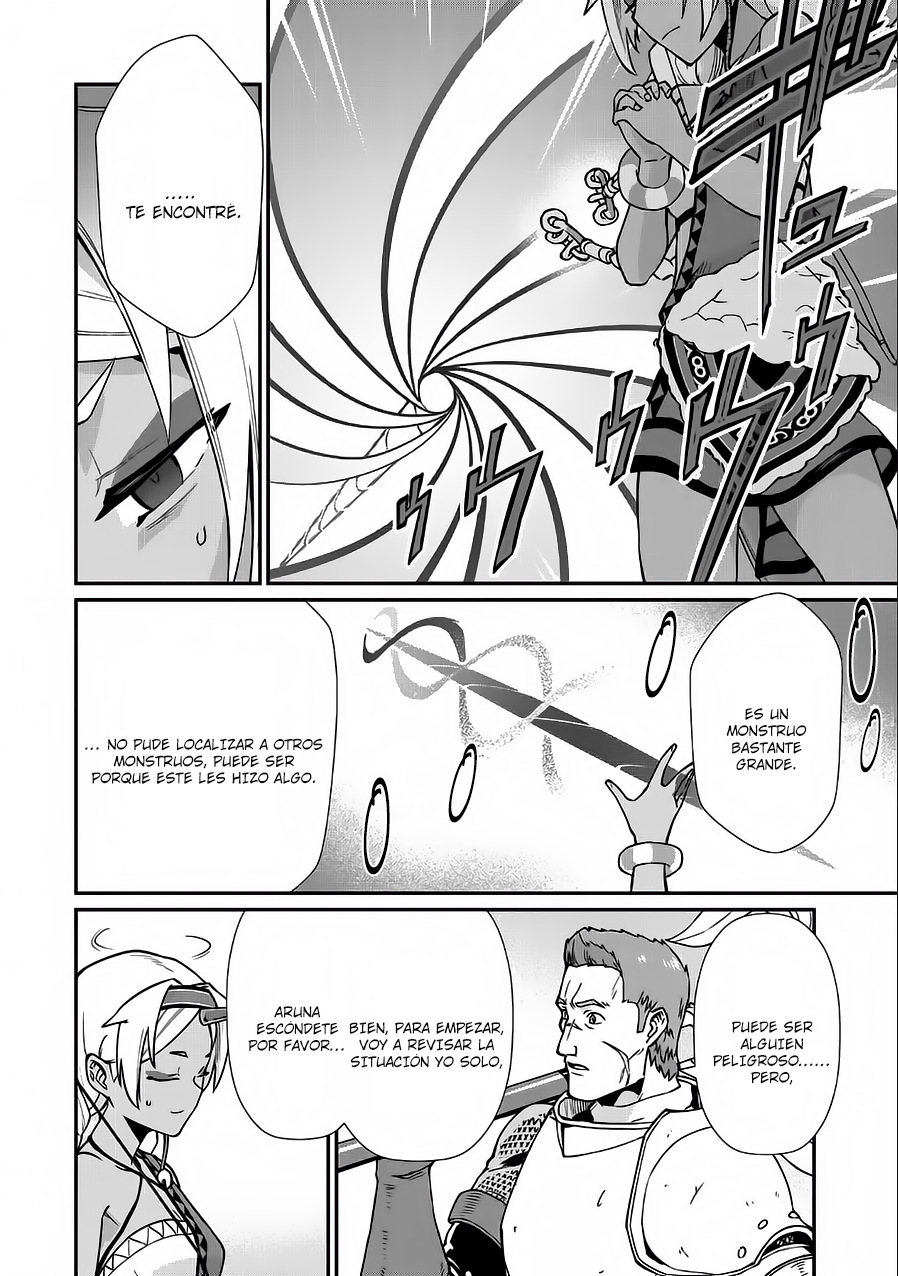 Ryoumin 0-nin Start no Henkyou Ryoushusama ~Ao no Dias to Soukaku no Otome~ Vol. 1 Ch. 3 第6页