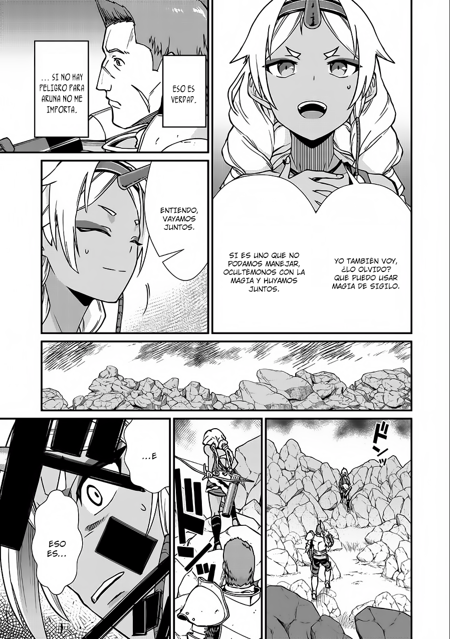 Ryoumin 0-nin Start no Henkyou Ryoushusama ~Ao no Dias to Soukaku no Otome~ Vol. 1 Ch. 3 第7页
