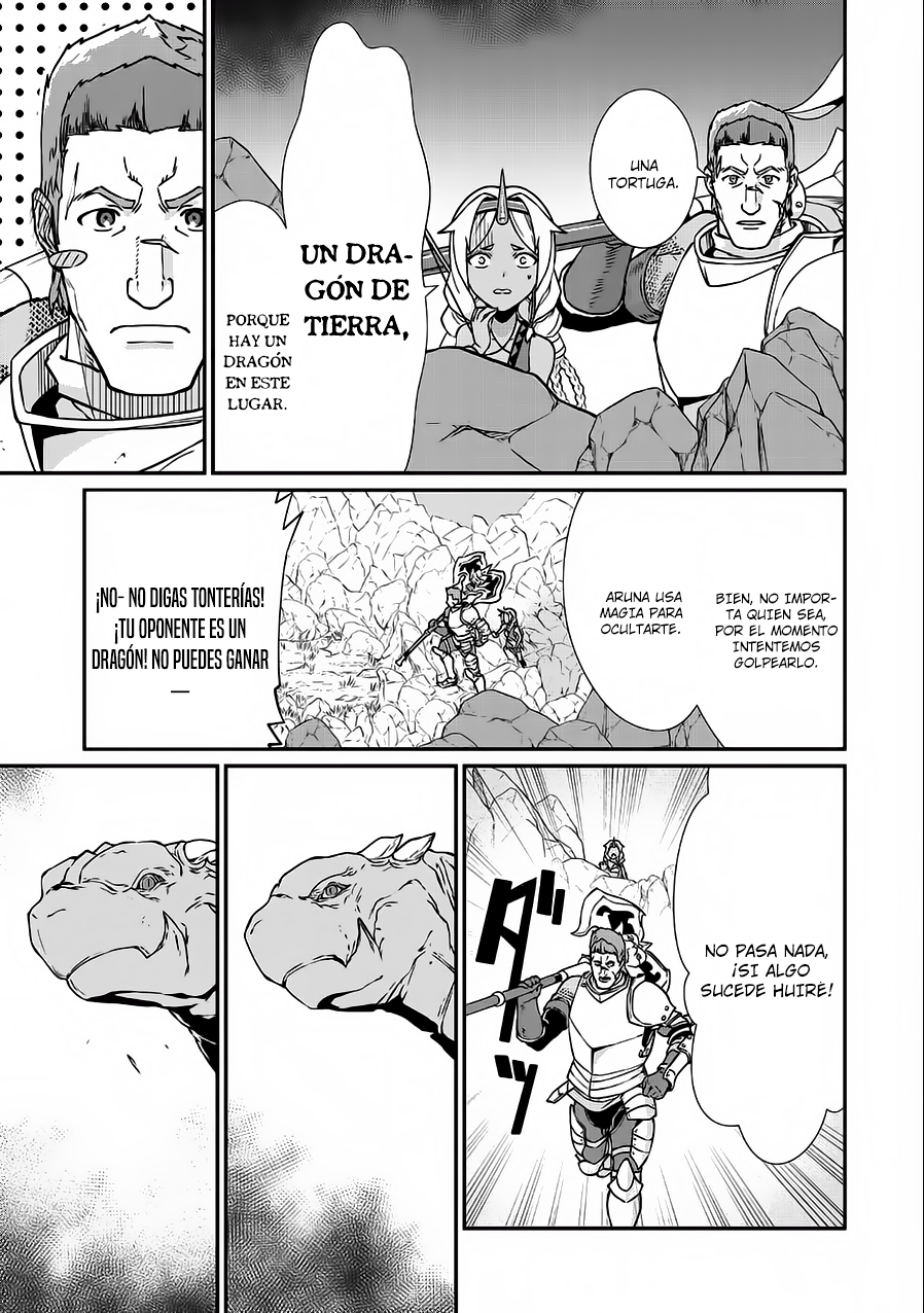 Ryoumin 0-nin Start no Henkyou Ryoushusama ~Ao no Dias to Soukaku no Otome~ Vol. 1 Ch. 3 第9页