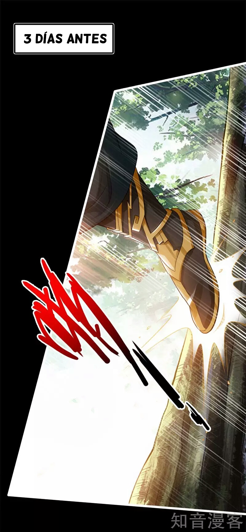 Banished Disciple's Counterattack Ch. 1 第11页